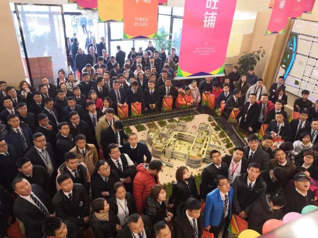 住总正华新国展,住总正华