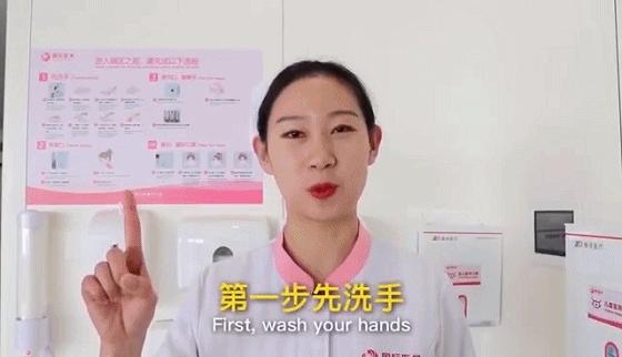 今天,我们告别了武汉八院——西安国际医学中心医院抗疫纪实