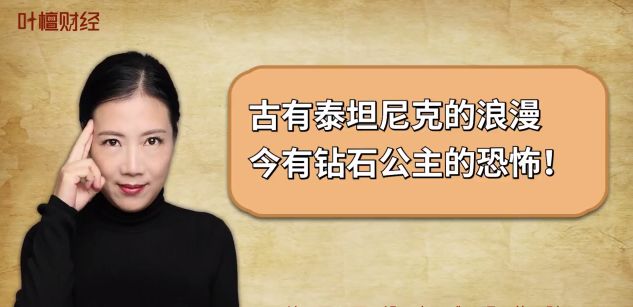 是什么让悲剧重演？过于烧脑，慎入