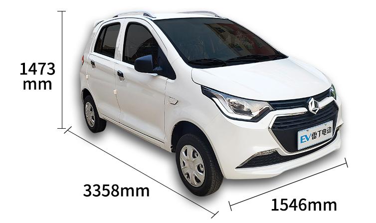 老头乐新能源电动汽车,老头乐新能源车最新款