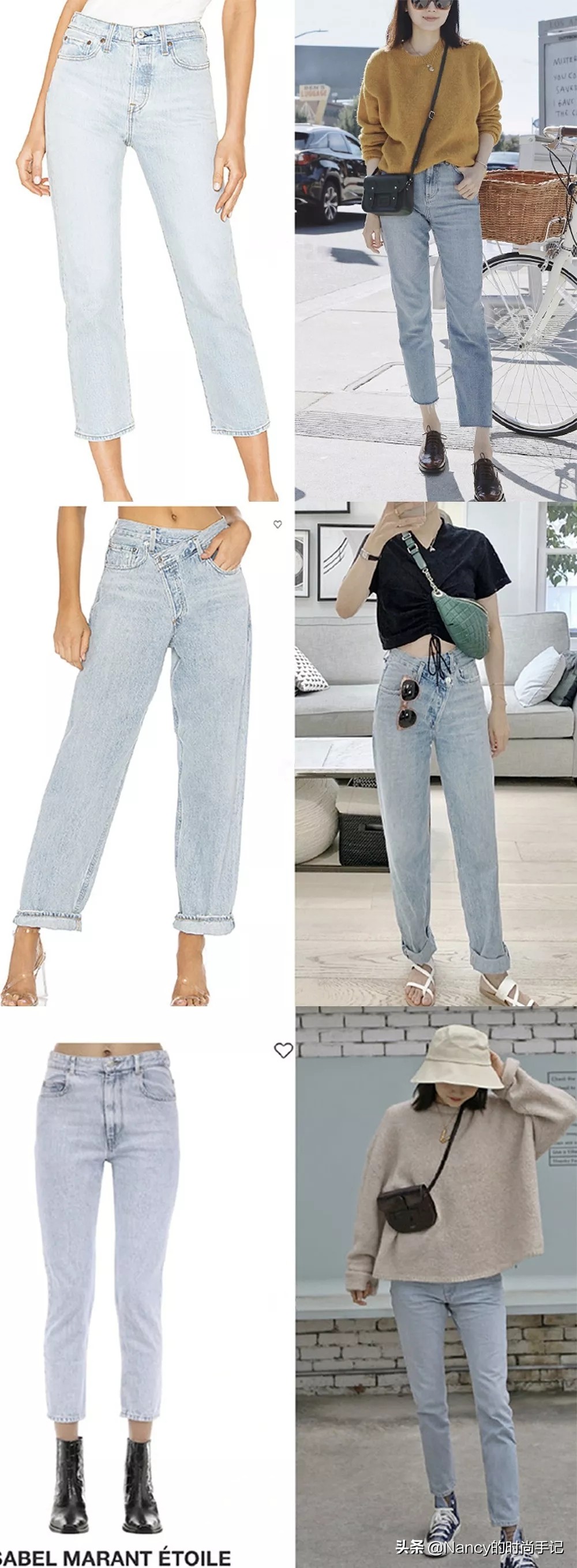 怎样选择一条有质感的牛仔裤,如何挑好显瘦的牛仔裤