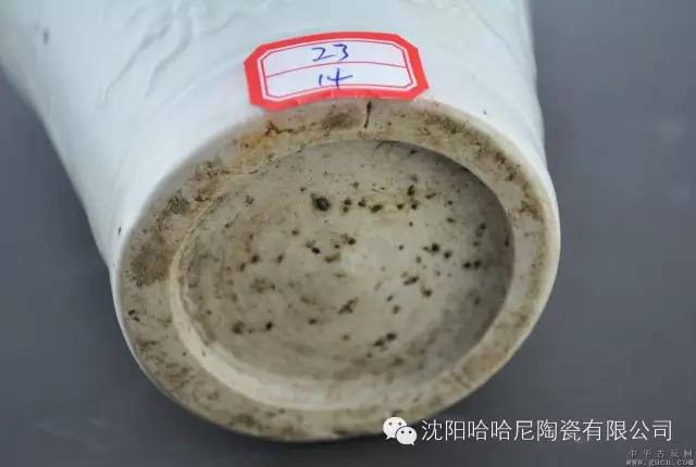 杨静荣鉴定枢府釉瓷器,枢府釉瓷器的胎釉特征