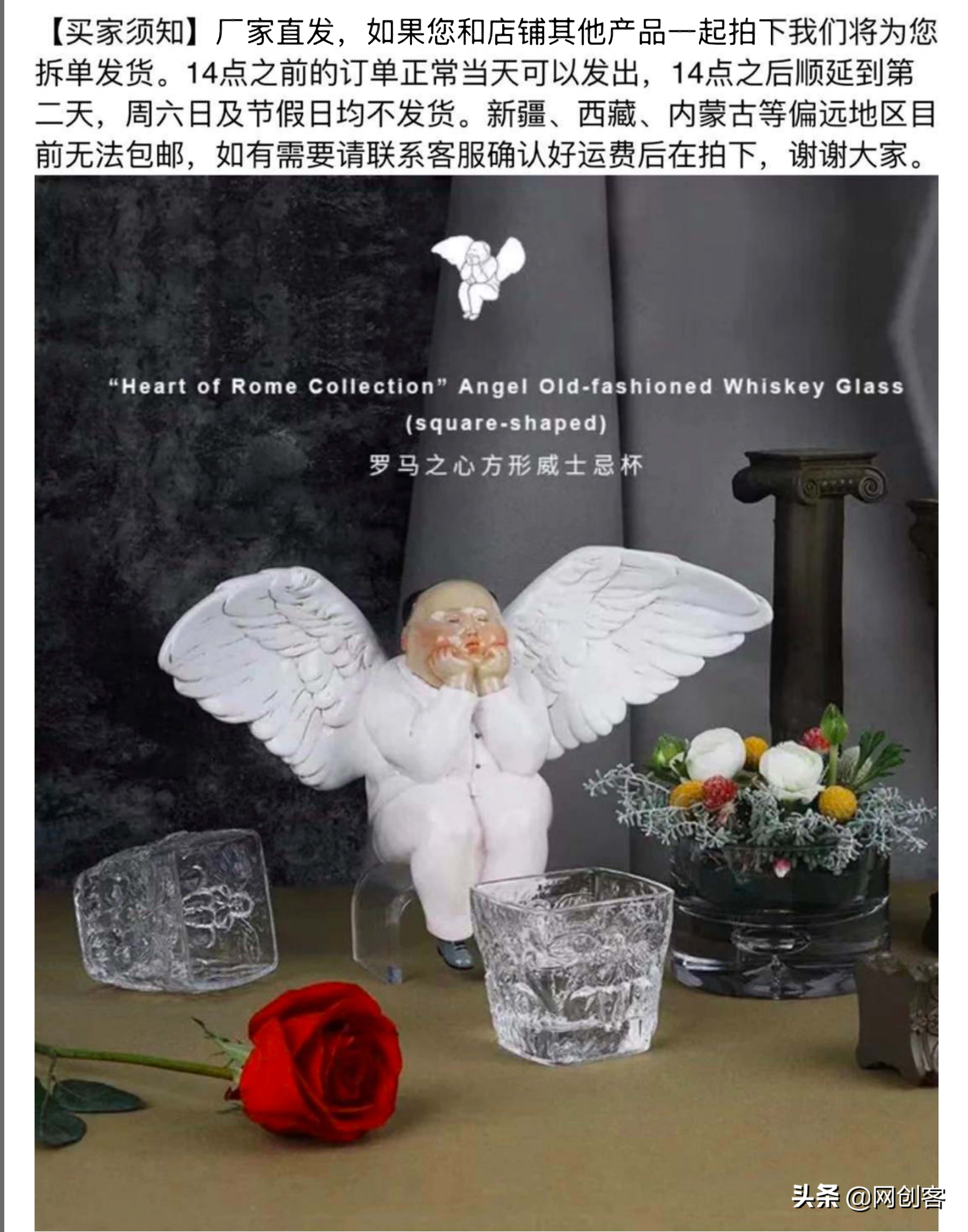 如何选择一个好产品好货源,想做一个产品要怎么拿货源