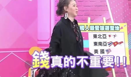 把爱马仕包当垃圾袋用,把爱马仕包当塑料袋用