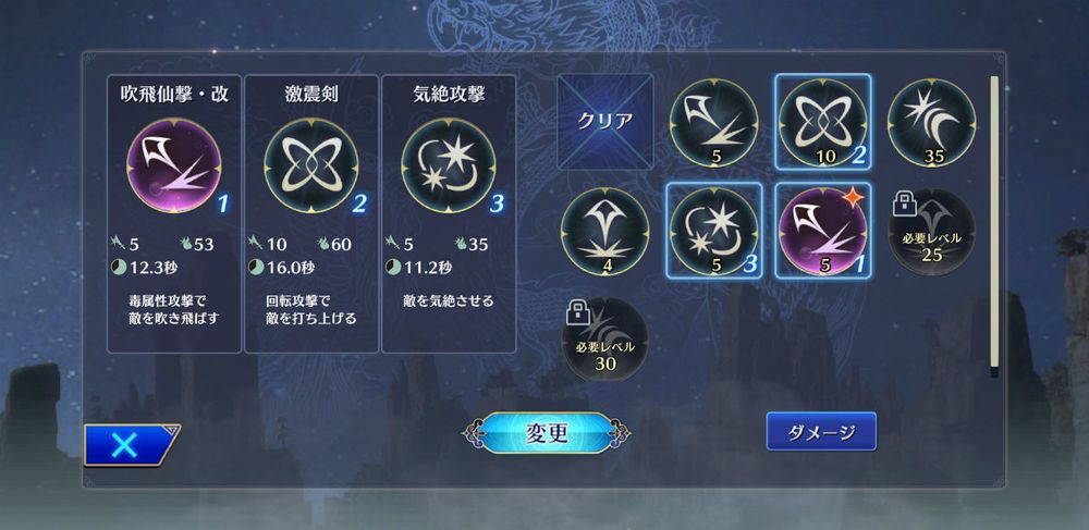 真三国无双手游值不值得玩,真三国无双游戏还有后续吗