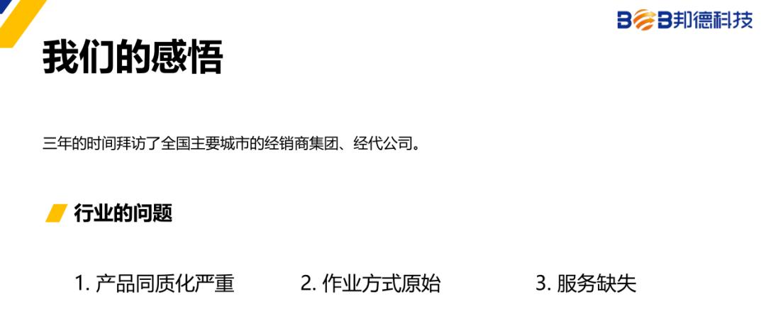 2020车险新变化,2020车险改革内容