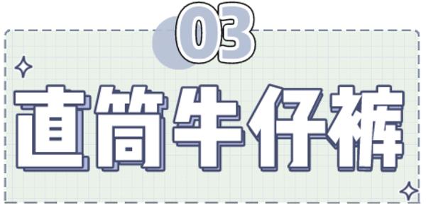保暖又好看好穿还显瘦的神裤推荐,春款显瘦神裤大推荐