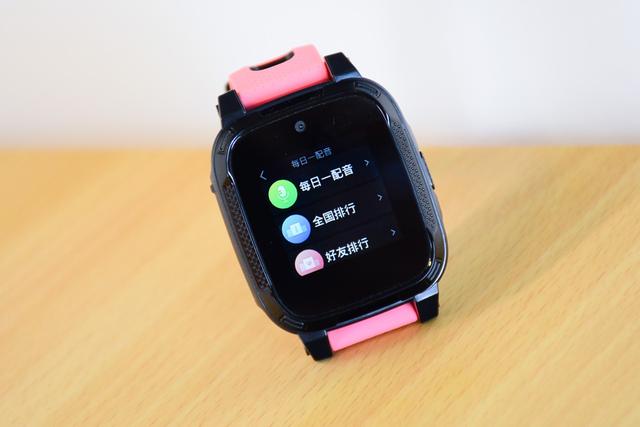 搜狗糖猫儿童手表功能,搜狗糖猫儿童手表