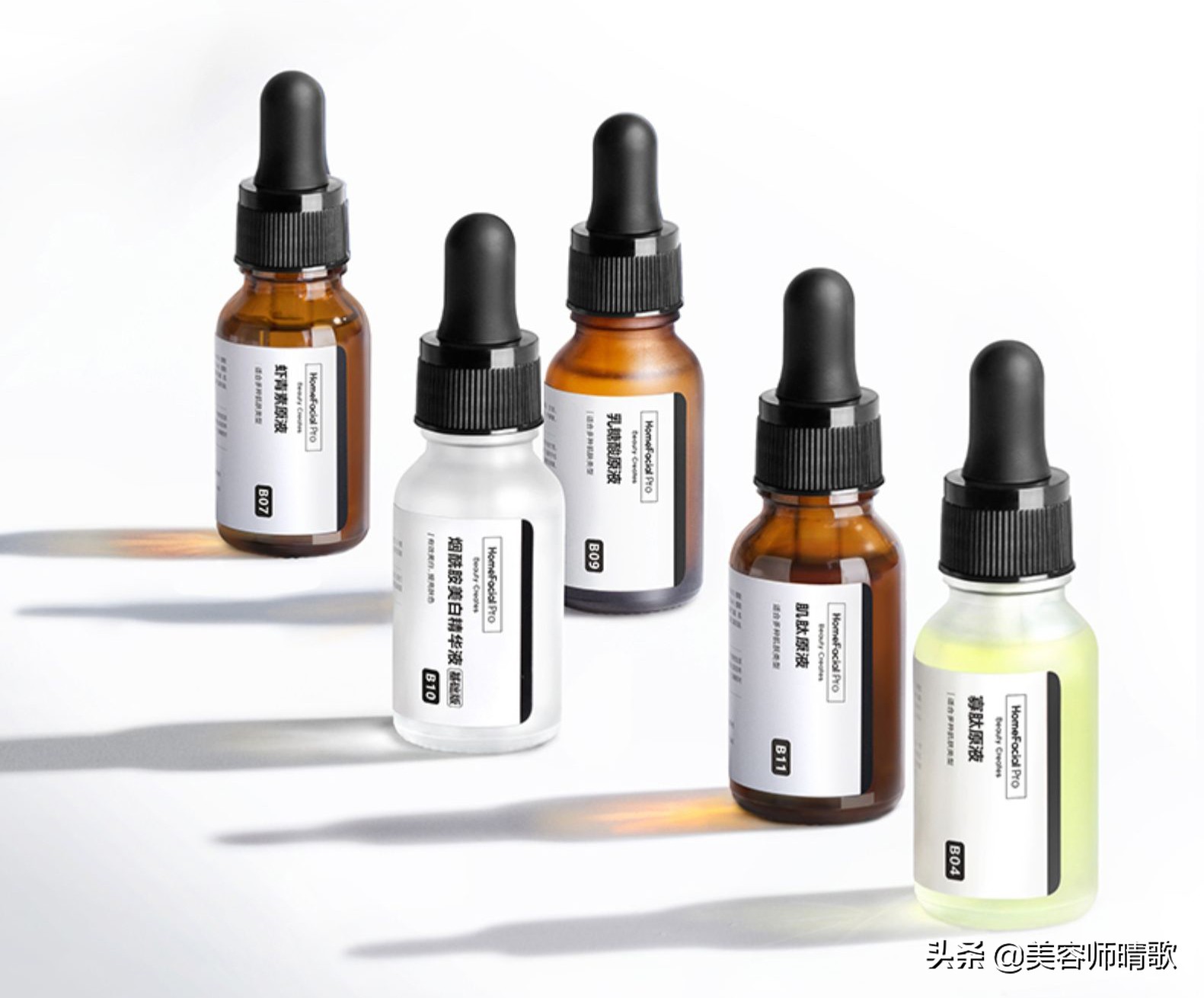 烟酰胺高浓度美白饮推荐,烟酰胺美白淡斑30ml