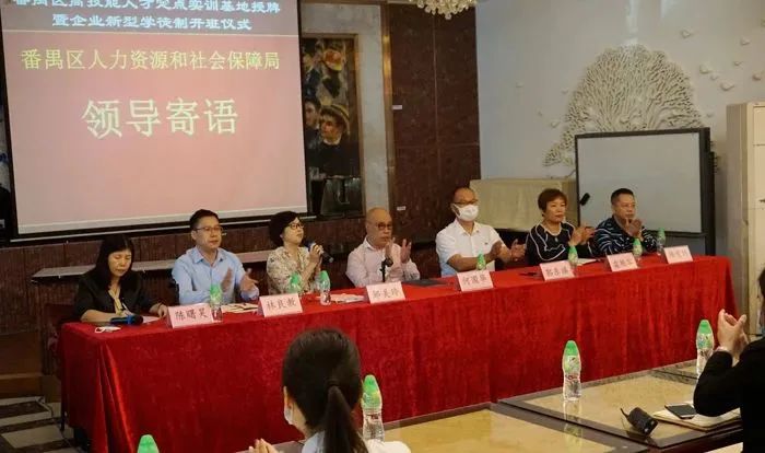 广州番禺劳动就业培训,开展技能培训提升群众就业技能