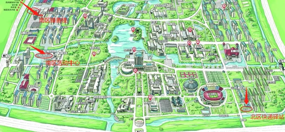 大一新生行李怎么寄便宜,大学生开学寄行李选择什么快递