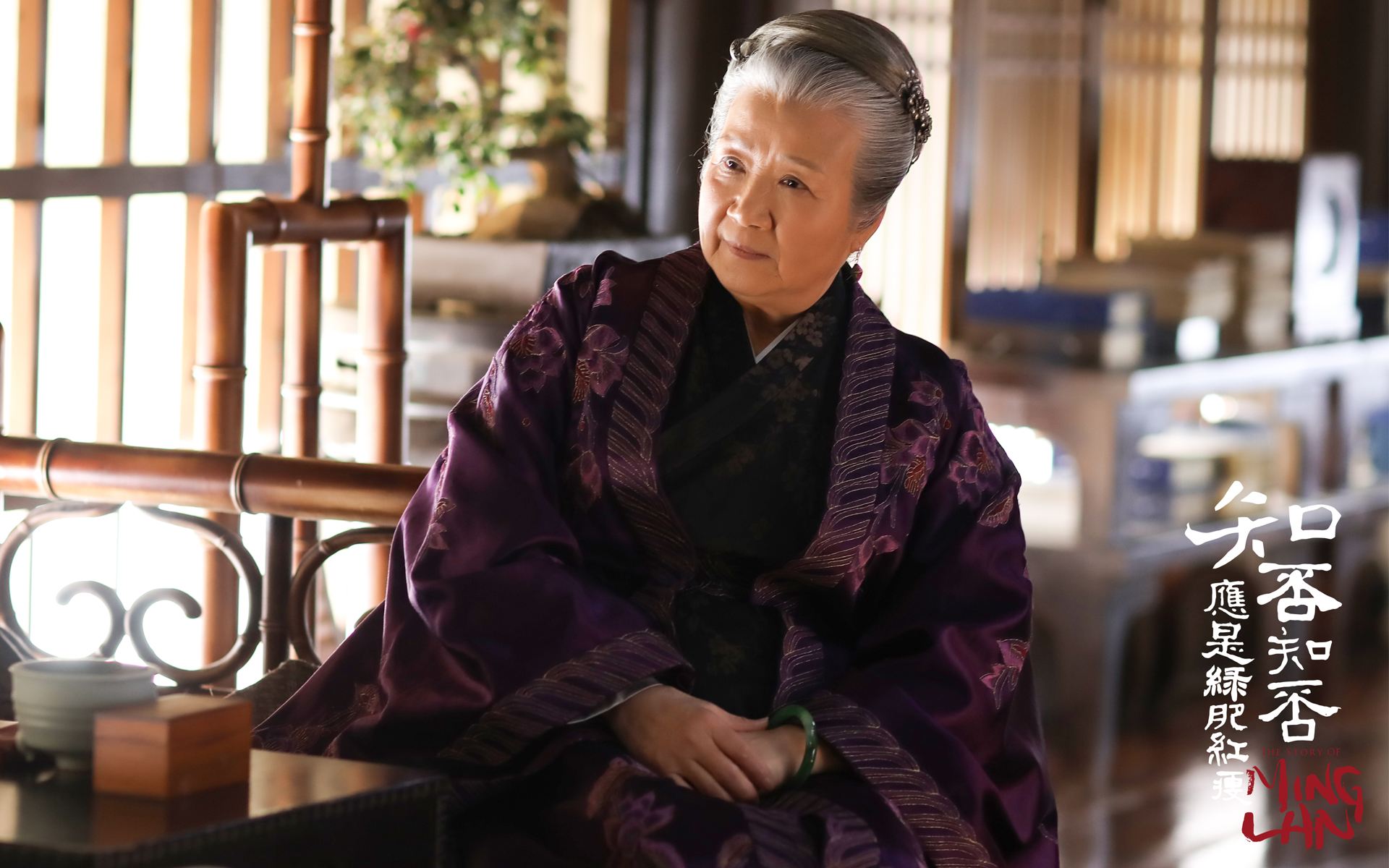 知否为什么没有出现如兰的婚礼,知否盛纮为什么不亲近嫡母