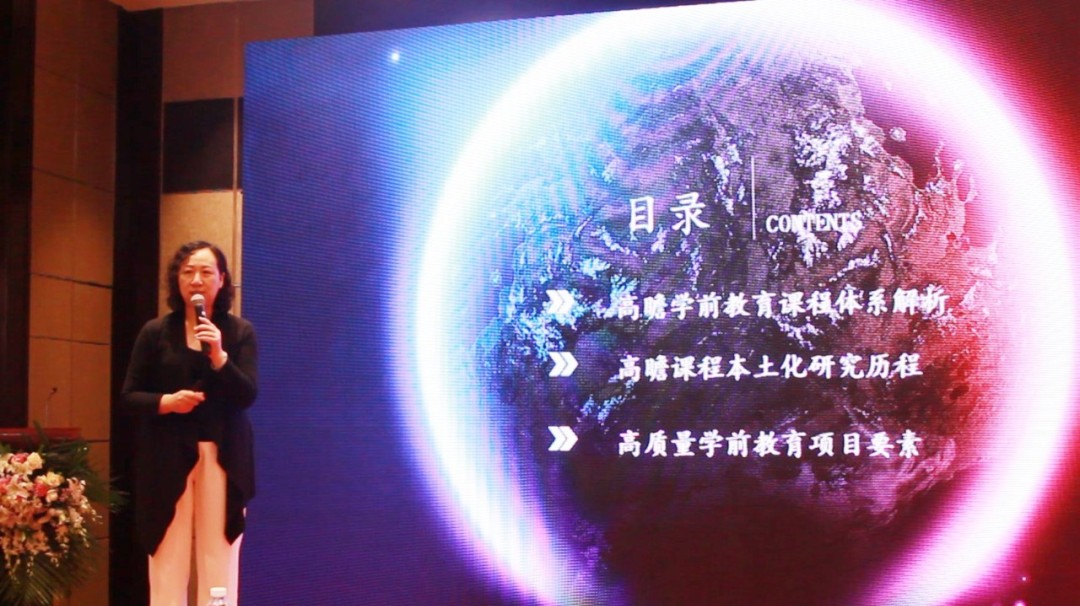 中国*瞻高**西安运营管理分中心成立新闻发布会成功举办