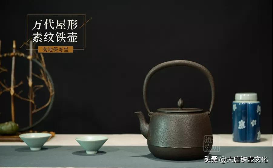 日本铁壶质量好不好,日本铁壶测评