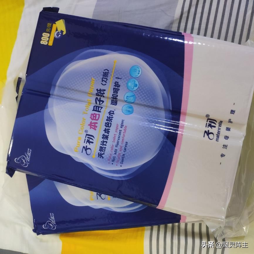 孕期囤货待产包该准备什么更实用,待产囤货清单文案