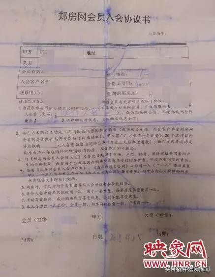 融侨悦澜庭北院郑州,郑州融侨悦澜庭南院