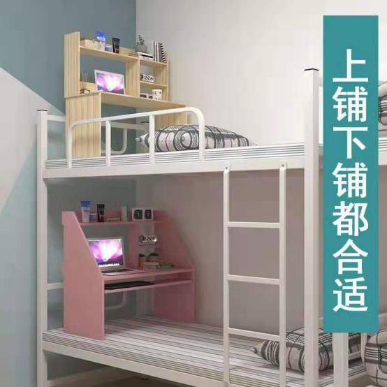 开学之前看完这个,你就等于开了挂