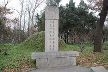 此地3000亩,只葬了一个家族,拥有10万多座坟冢,94年申遗成功