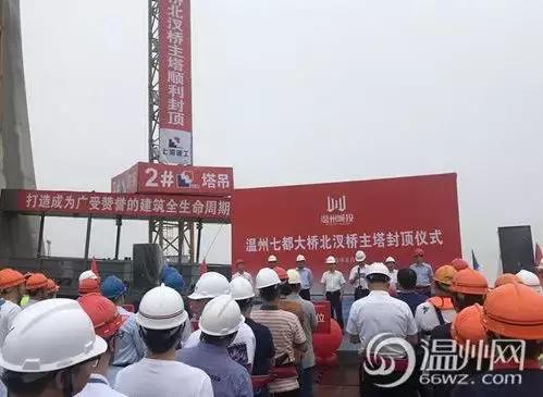 温州七都岛中岛生态园好玩吗,温州七都岛未来有哪些新规划