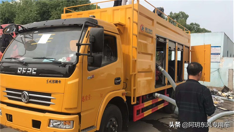 污水净化分离车,干湿分离化粪池清理车