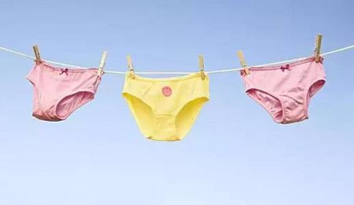 女性老年性阴道炎的症状,女性阴道炎生理科普