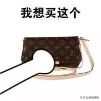 买包包推荐小众高级感,十大必买经典大牌包包盘点