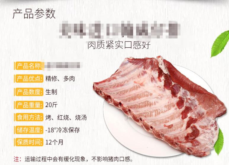 怎么区分外卖是不是料理包,外卖都是垃圾食品