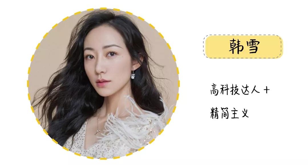 明星同款化妆台平价,女明星化妆台哪个好