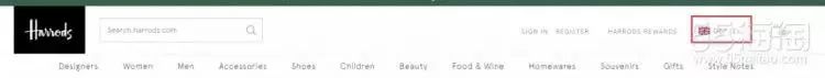 harrods怎么海淘划算,harrods海淘攻略退税教程