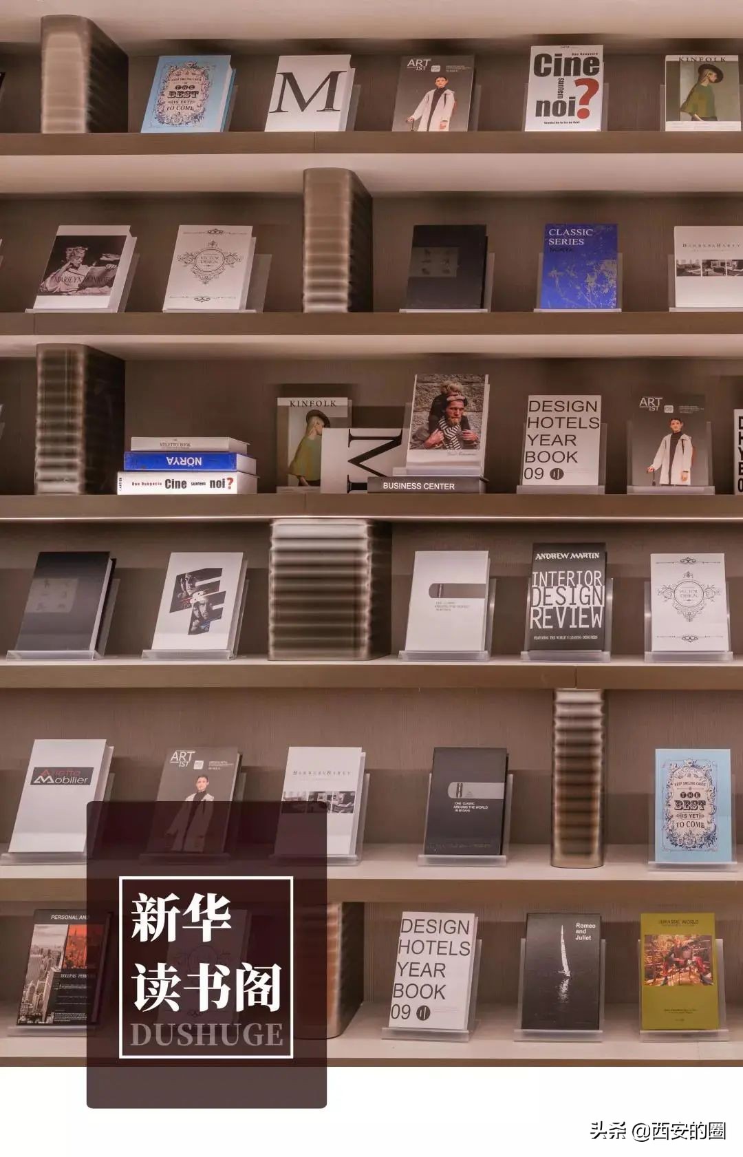 璧拌繘鑹烘湳涔﹀簵,璧拌繎鑹烘湳涔︾睄