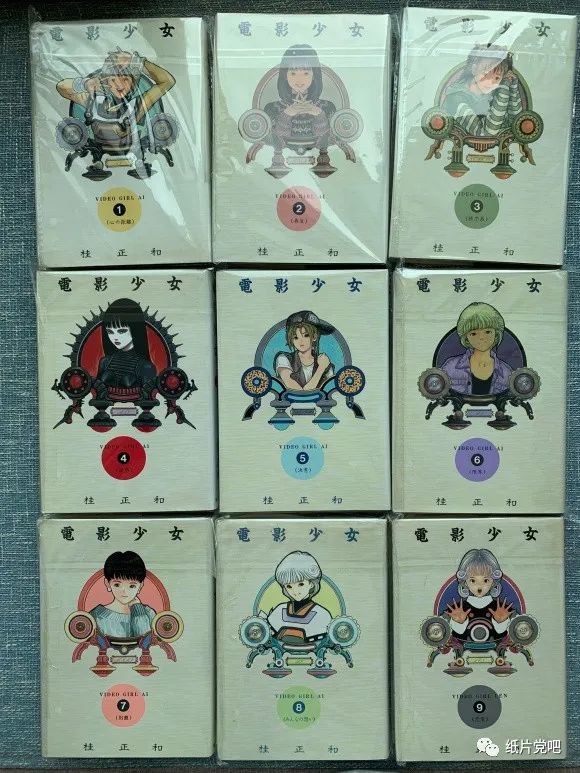 我的桂正和大收藏（图片纯享版）