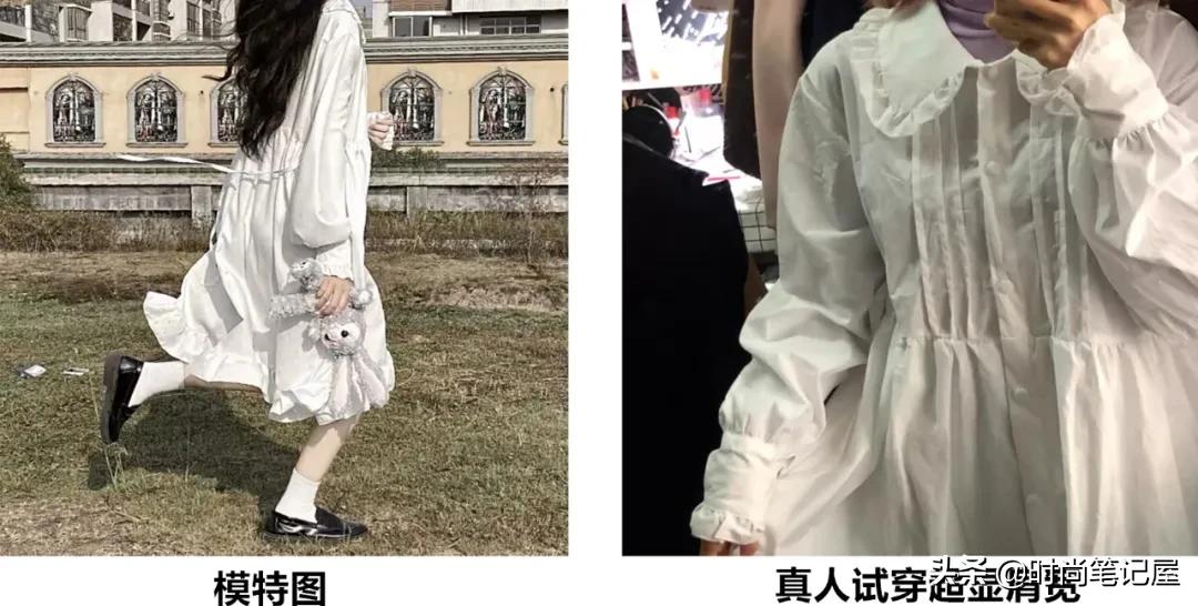 购物避雷技巧 (网上购物打款避雷)