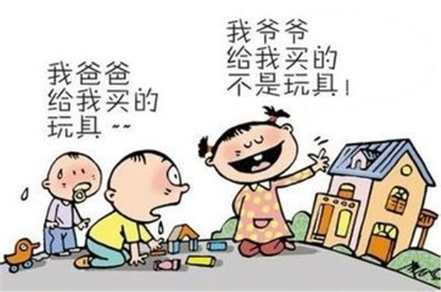 孩子爱吃醋争宠怎么办,孩子总爱嫉妒别人怎么引导