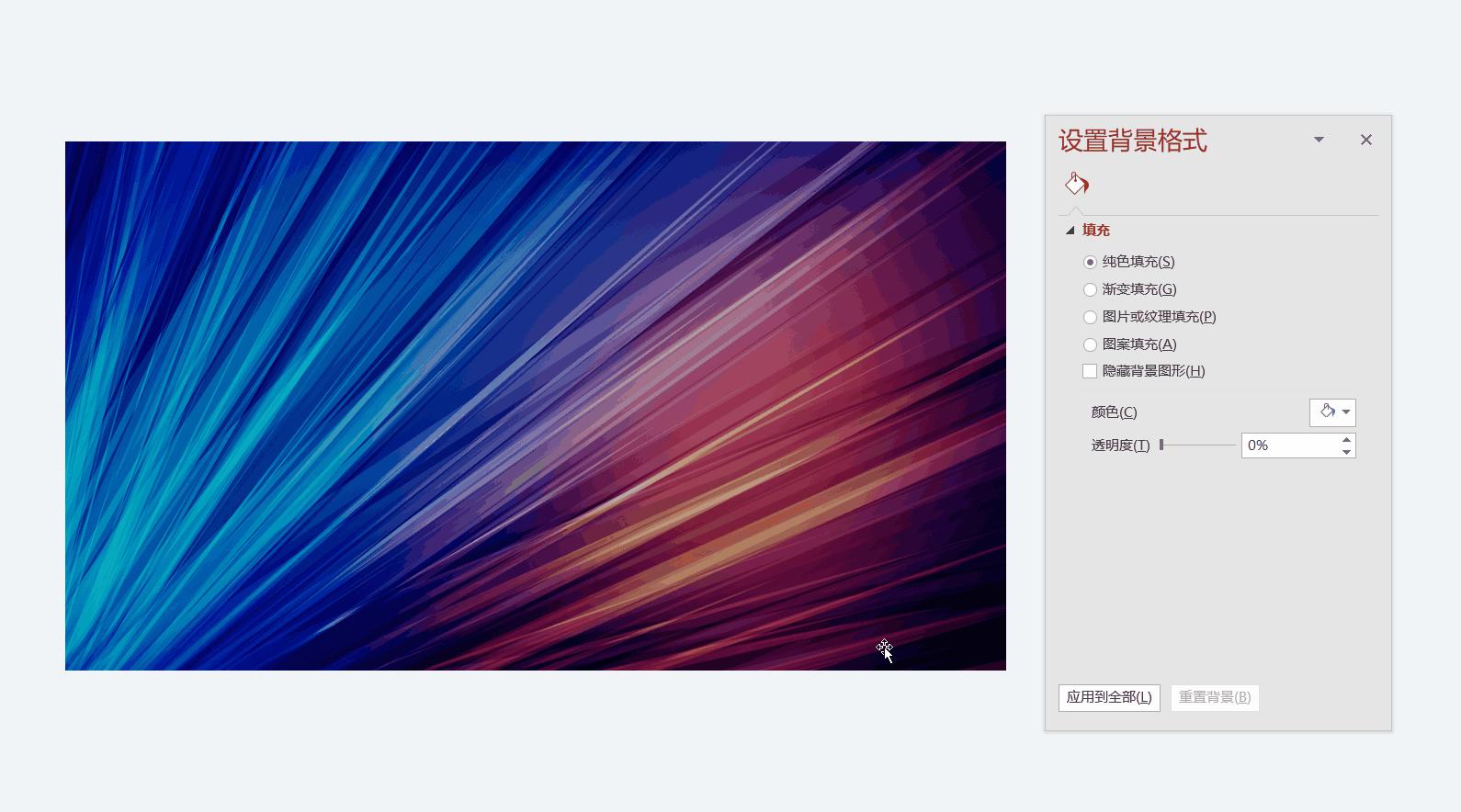 华为设置进度条,华为怎么拉进度条