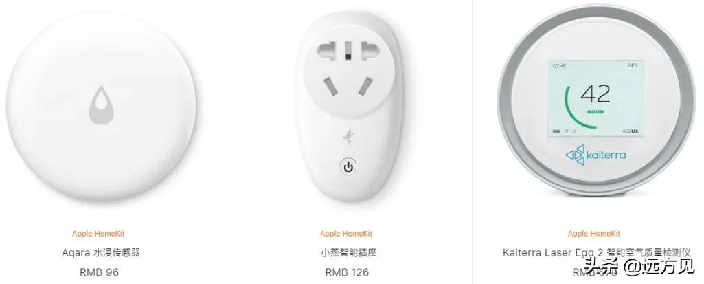 苹果做出了四个滚轮，并准备卖你五千块钱。