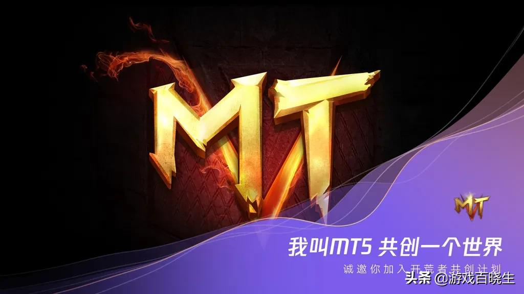 00后小时候洛克王国游戏图片,00年的洛克王国