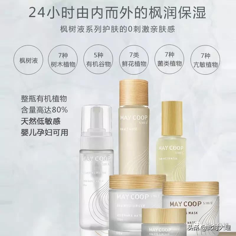 终于来了！专属祥云人的520攻略，请查收