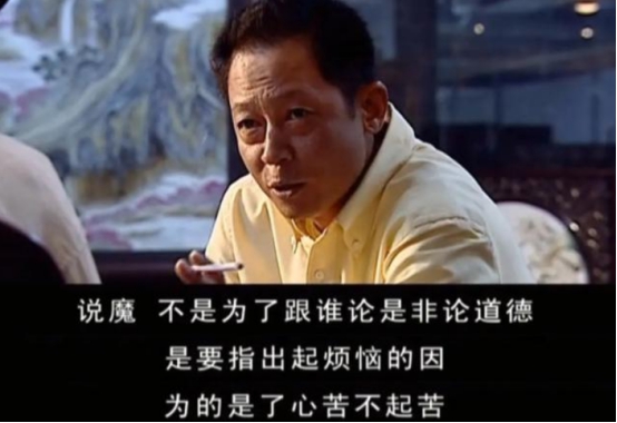 开播没几集就下架的良心剧,到底是什么神剧播到一半被停播