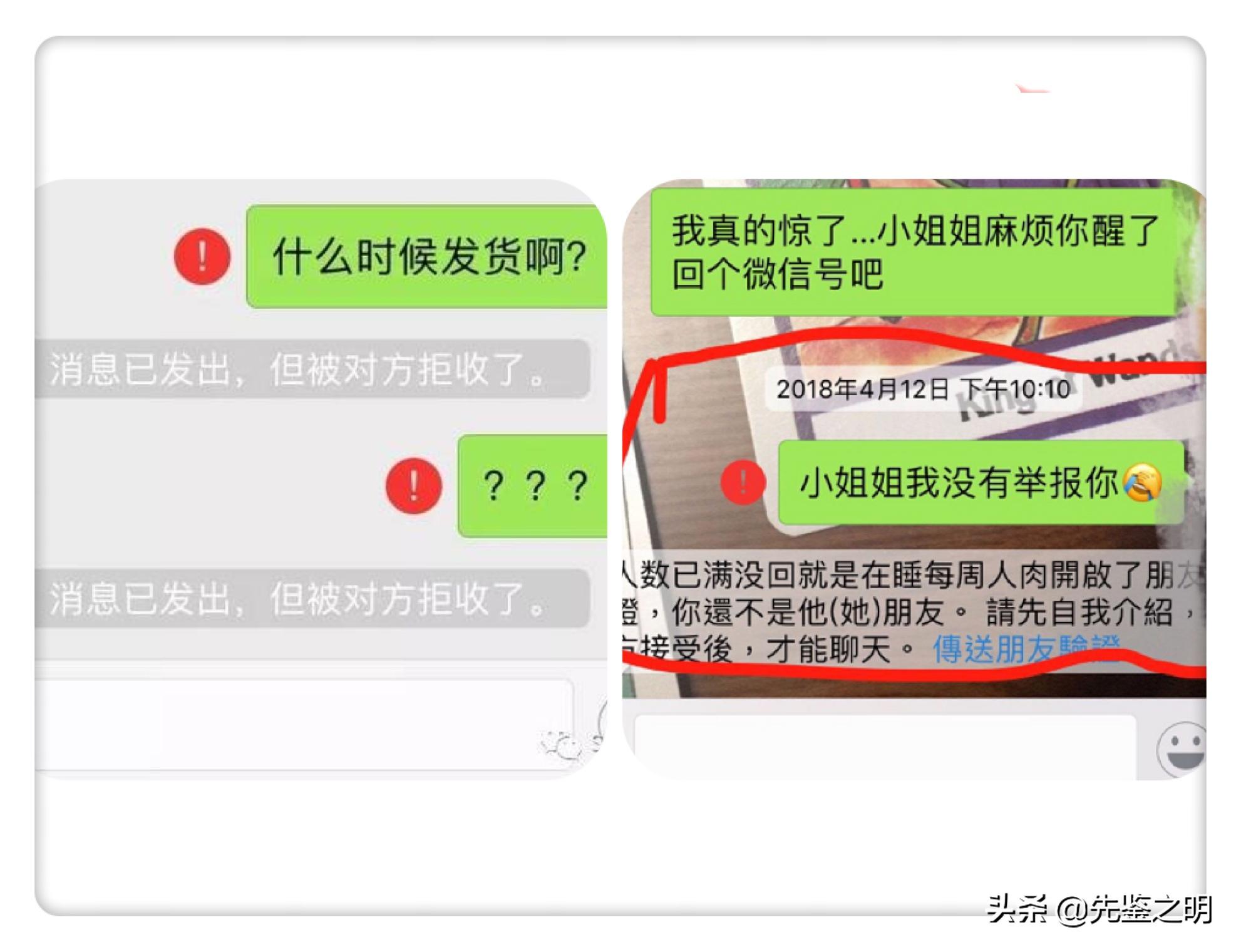 whoo后天气丹小样是真的吗,韩国whoo后天气丹套装真假难辨