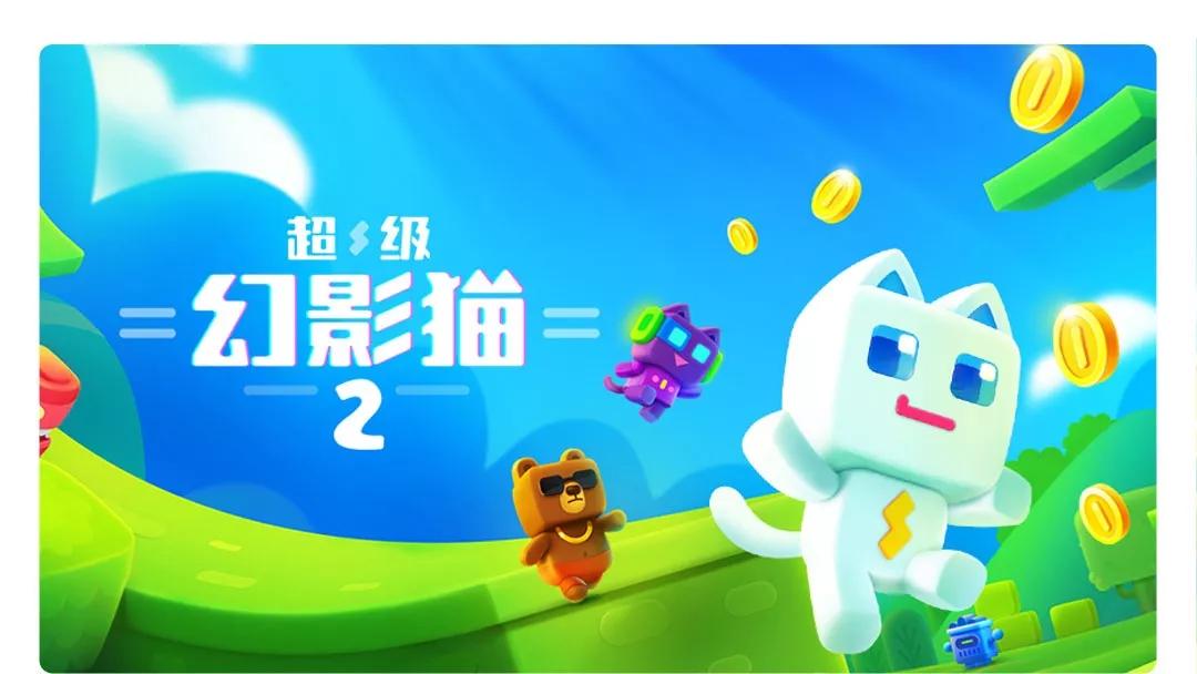 天下武功，唯快不破！这7款游戏帮你进阶游戏王者