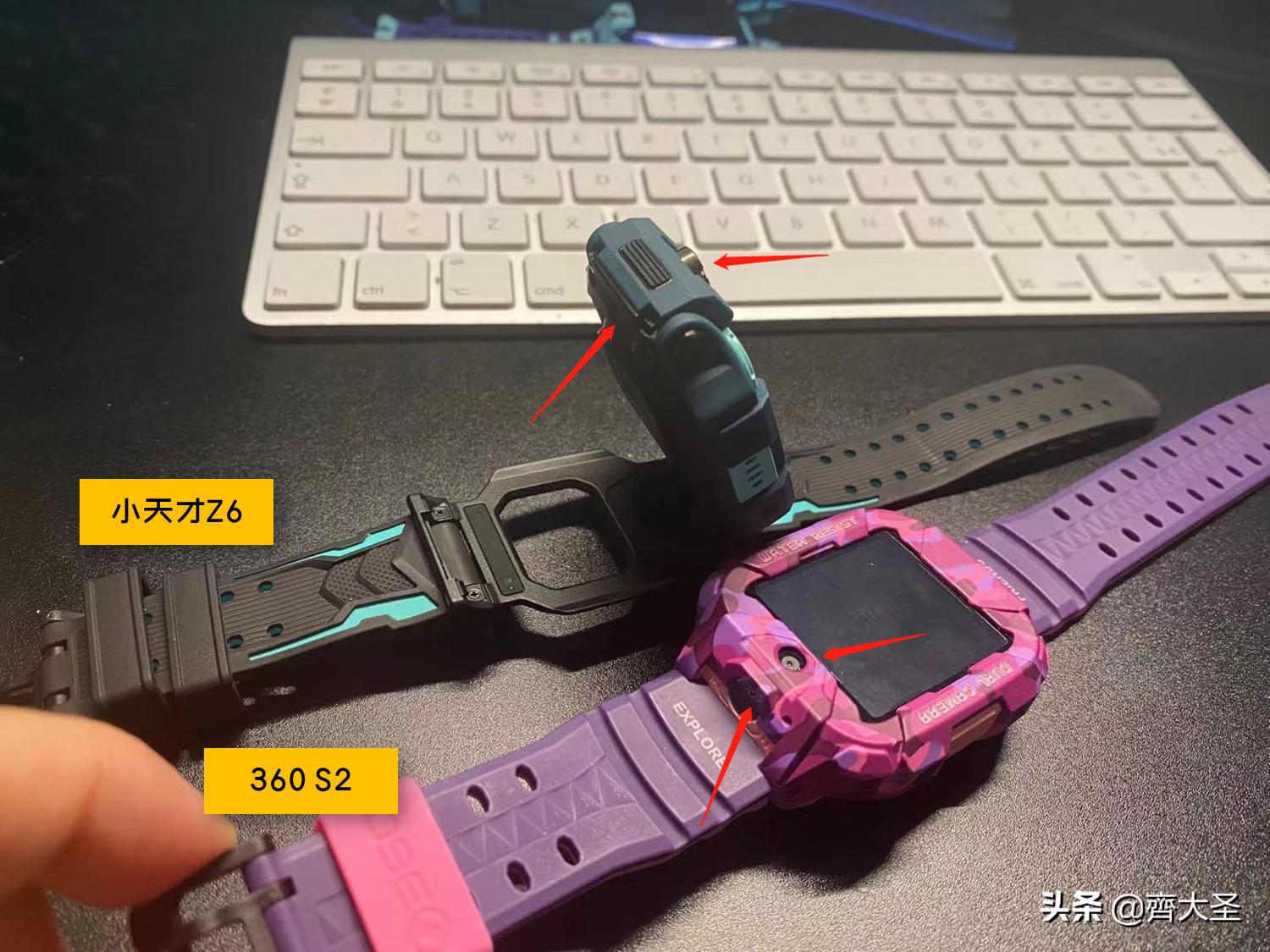 儿童电话手表选购技巧,如何正确的挑选儿童电话手表