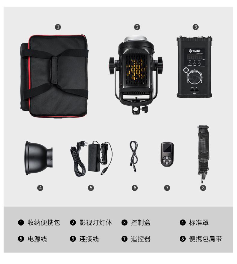 补光灯1200w专业柔光款,拍摄灯补光灯led