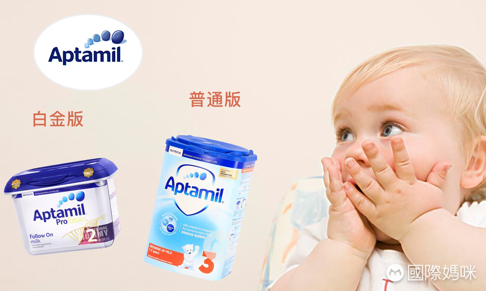 奶粉排行榜前十位奶粉品牌,最好的十大品牌奶粉排行榜