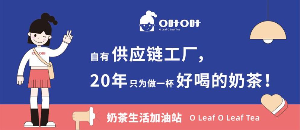 天津*麻大**花、狗不理包子、炸糕...天津人对小吃的想象力藏在哪？