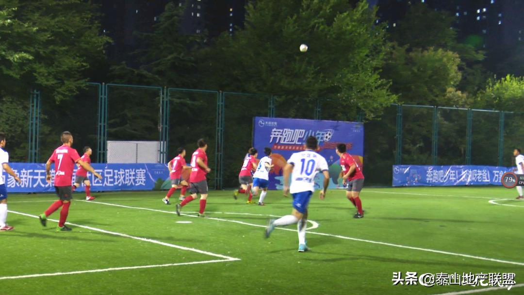 前女足主教练恒大领队,前国家女子足球队队长