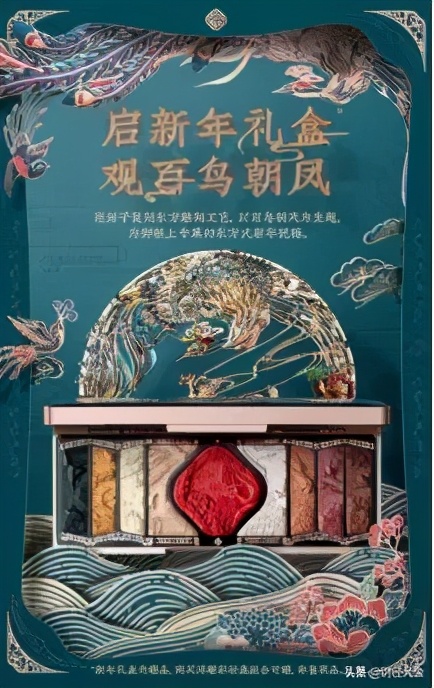 露华浓彩妆测评,露华浓黑管225和红管225的区别