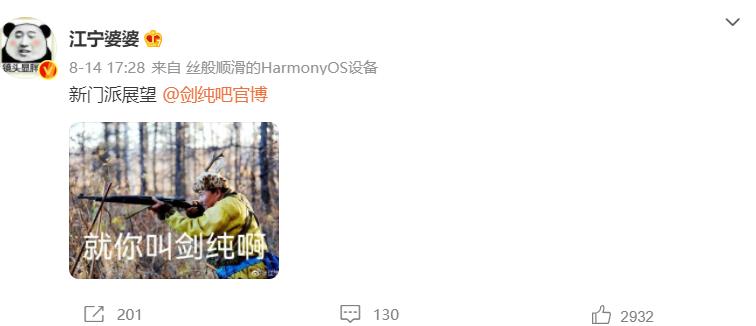 大佬竟在我身边免费阅读,大佬竟在我身边