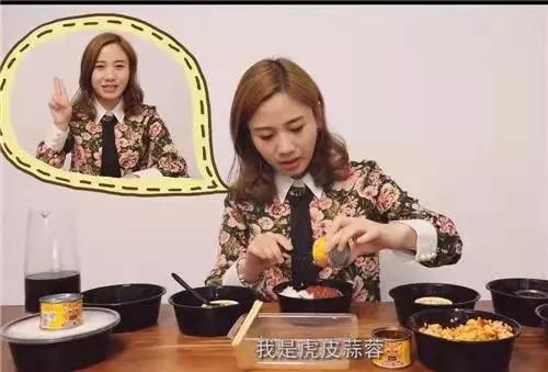 2分钟狂卖160万罐，让老干妈难安：红海中杀出的虎邦辣酱凭何出圈