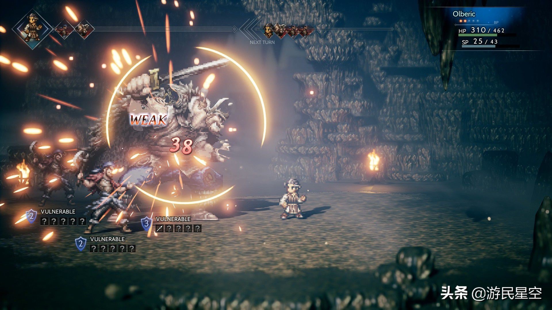 八方旅人2steam怎么操作,八方旅人2steam和ps5