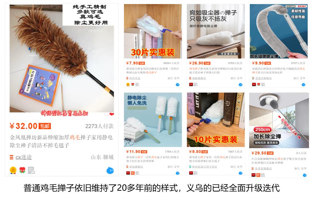 送教上门为商家服务,送教上门教育计划